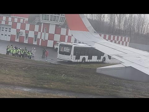 Видео: Посадка в Казань до самой остановки в стоянки.