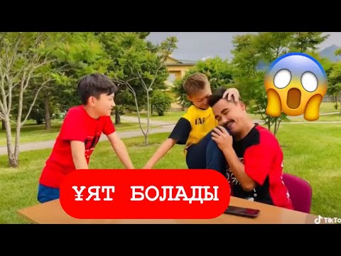 Видео: Сынок | Барлық сериясы😂