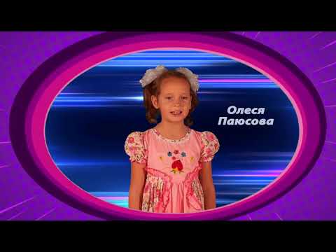 Видео: Замелетёновский сДК  "Самой нежной и любимой"