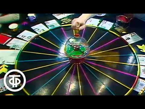 Видео: Что? Где? Когда? Финал (1980)