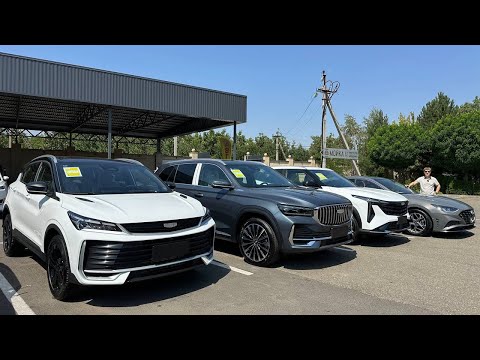 Видео: Geely из Китая 2025: все модели и реальные цены под ключ!