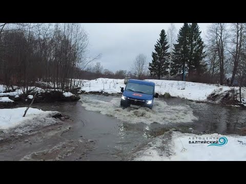 Видео: Соболь NN 4х4 на бездорожье.