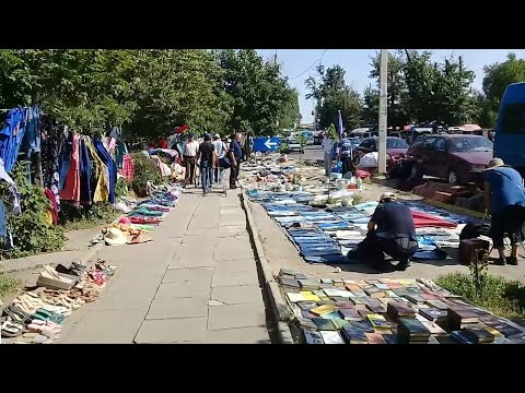 Видео: Экскурсия по городу Бишкек! Барахолка, ул Московская 2021.Собачий рынок. Кыргызстан.