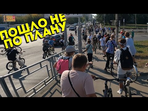 Видео: Эти парни перепугали весь город! Закрытие сезона!