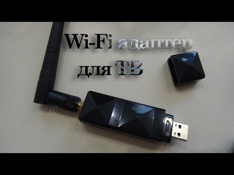 Видео: Wi-Fi адаптер для телевизоров Samsung (RaLink RT3572)