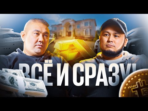 Видео: ИНФОЦЫГАНЕ: УСПЕШНЫЙ УСПЕХ. 80/20 принцип. Кадры решают все.