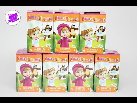 Видео: Свит Бокс "Маша и Медведь"! Sweet Box. Отличные игрушки по популярному мультику!