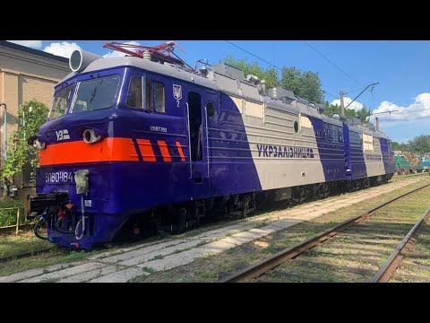 Видео: Принцип работы электровоза переменного тока