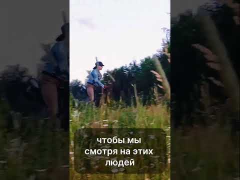 Видео: Люди отражение #пастернак #мотивация #афоризм #мудрость