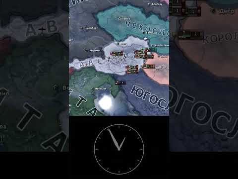 Видео: ТИПИЧНОЕ ПРОХОЖДЕНИЕ ЗА АВСТРИЮ | HOI4 #heartsofiron4 #hoi4 #history #shorts