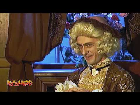 Видео: Журнал Каламбур. Сборник #41 / Сalambur. Compilation 41