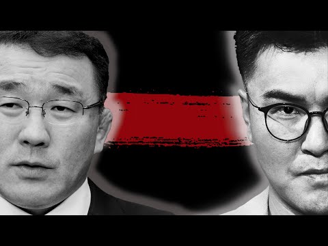Видео: УЛААН БАЛ ЯРИЛЦЛАГА- Д.СУМЪЯАБАЗАР /D.SUMYABAZAR/