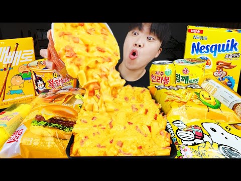 Видео: ASMR MUKBANG небольшой магазин, острый рамэн, хот-доги, кимбап, ттеокбокки !! Корейский магазин