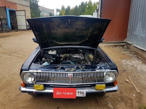 Видео: Свап в Волга 24 мотора 2JZ GE c АКПП