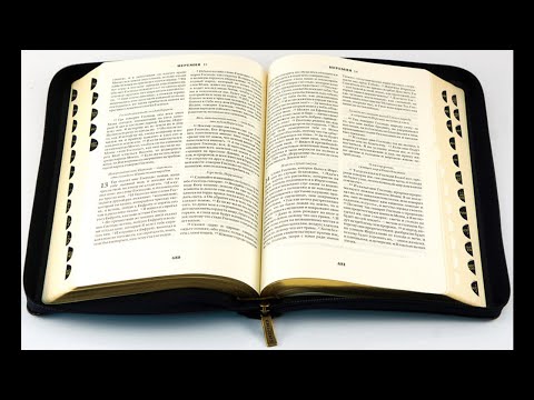 Видео: Ответственность родителей перед детьми  МСЦ ЕХБ