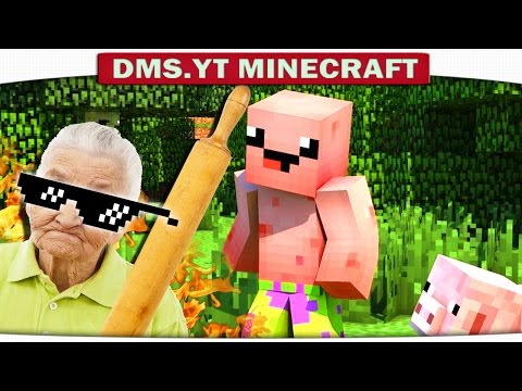 Видео: ч.14 Твоя ОПАСНАЯ Бабушка!!! - Minecraft Lucky HG