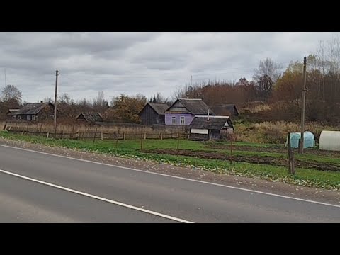 Видео: 2та Уй ТРАССА ёнида 100.000 руб. 450.000 руб. (1.300$, 5.600$)