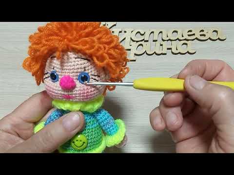 Видео: Клоун Проша крючком// МК-диктант, часть 1//И. Кистаева.