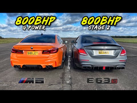 Видео: ТЯЖЕЛЫЕ ВЕСА.. 800 л.с. G POWER M5 против 800 л.с. STAGE 2 E63S