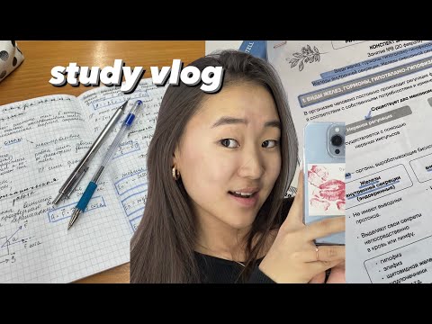 Видео: учись со мной📚//100 дней до экзаменов slow days🫠
