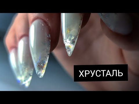 Видео: ушла с ДРУГИМИ РУКАМИ