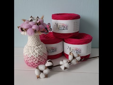 Видео: Вазочка из трикотажной пряжи Нитка