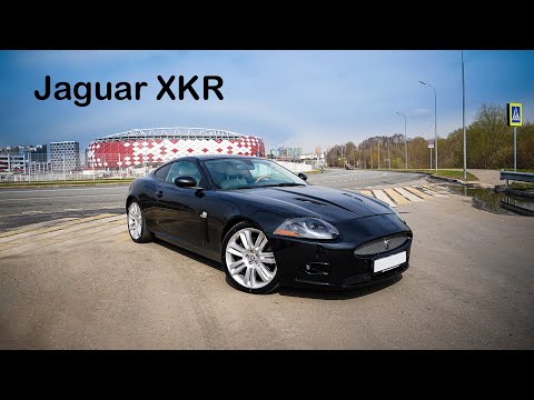 Видео: Надежный спорткар за 2.5 миллиона! Jaguar XKR