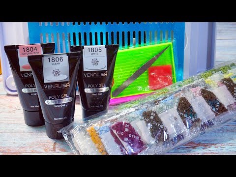 Видео: AliExpress: ПОЛИГЕЛЬ Vena Lisa и другие посылки