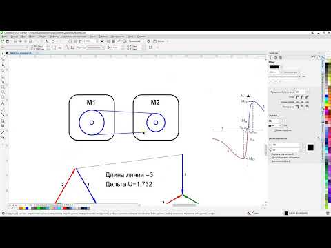 Видео: Генерация на основе биений (31.03.2023)