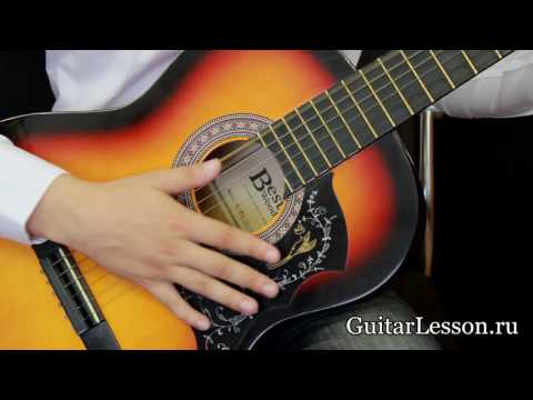 Видео: Урок на гитаре. Бой на гитаре. Урок 15
