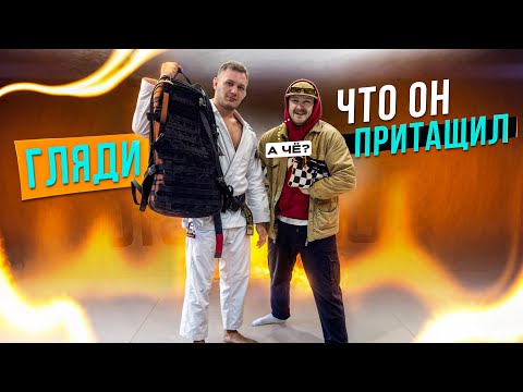 Видео: Как избежать ОШИБОК на первой тренировке по БЖЖ?