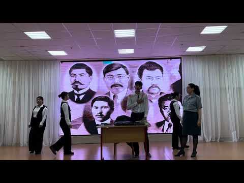 Видео: №72 мектеп-лицейінің оқушылары. Сәкен Сейфулиннің өмір жолы.