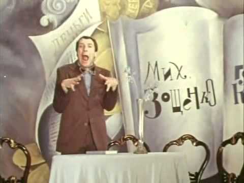 Видео: Юрский   Страдания молодого Вертера