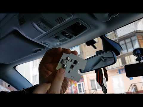 Видео: Замена лампочек в плафоне подсветки салона и багажника (ASX)