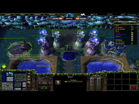 Видео: Dread | Warcraft3  - Troll vs Elves | 19 Февраля