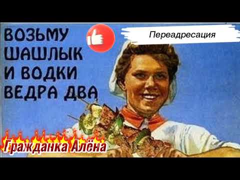Видео: Борода не ерунда...