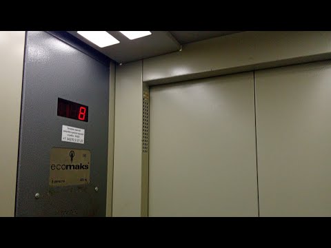 Видео: Лифт ЩЛЗ 2017 Q=400кг V=1м/с