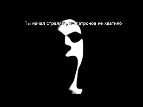 Видео: К₽ОВАВЫЙ ЛАГЕРЬ 2 СЕЗОН ( 4 СЕРИЯ)
