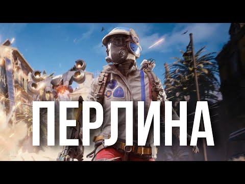 Видео: ARC Raiders - ця гра вийшла і це кращий екстракшн