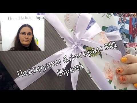 Видео: Handmade expo 2024 / Шокована та спантеличена / Дякую @virenaua