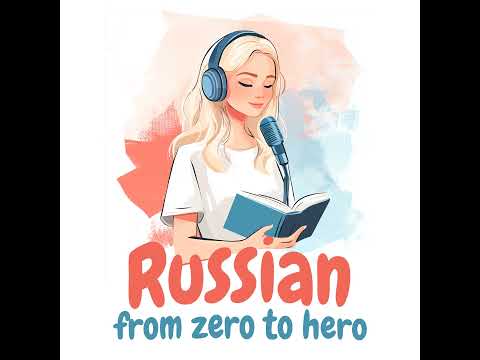 Видео: 18. Miracle Morning | A2 |  Магия утра | Comprehensible Russian Podcast