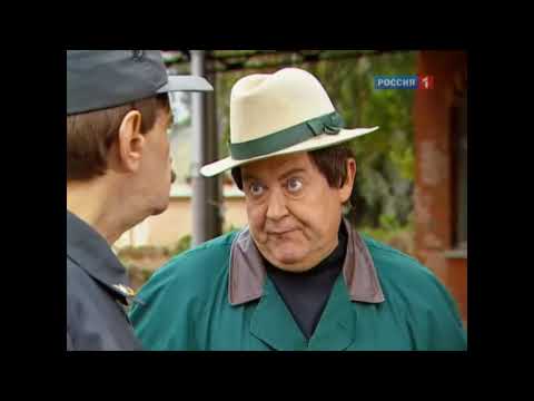 Видео: Милицейский Городок 4