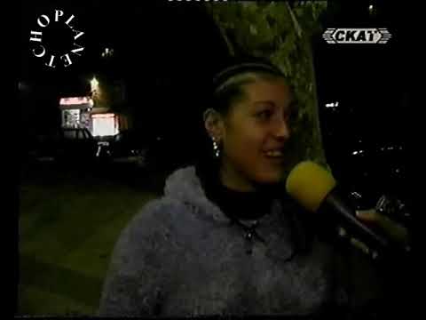 Видео: Сигнално жълто -- Глория