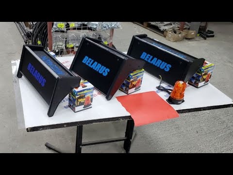 Видео: Полка МТЗ на панель приборов.