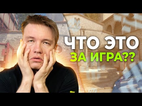 Видео: РАЧЕЛ В ШОКЕ ОТ ИГРЫ ИНСИЛИО! II САМАЯ ЭМОЦИОНАЛЬНАЯ ИГРА ОТ ИНСИЛИО!