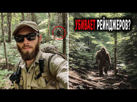 Видео: 10 Самых Необъяснимых Безумных Смерти ПАРКОВЫХ РЕЙНДЖЕРОВ за Всю Историю ЧЕЛОВЕЧЕСТВА. Сборник