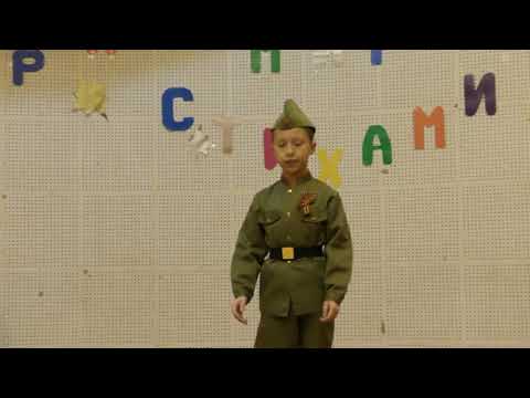 Видео: Колпинский районный тур городского конкурса чтецов 13 ноября 2017 г.