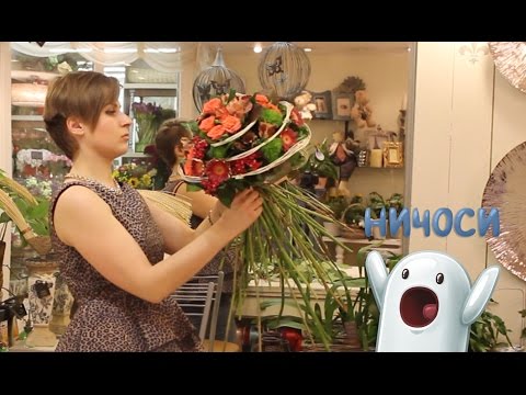 Видео: Мастер-класс Виктории Орловой - круглый букет с декоративными элементами