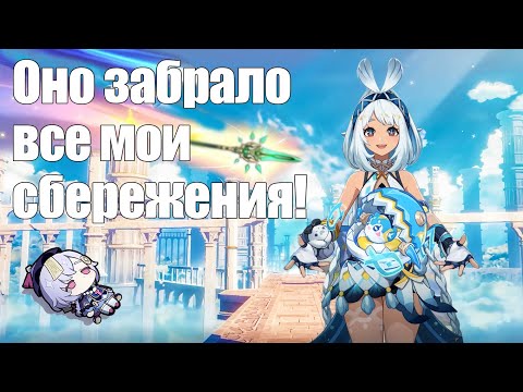 Видео: Круточки на сигну Муалани: ЛОВИ ВОЛНУ  | КРУТКИ ГЕНШИН ИМПАКТ | [Genshin Impact]