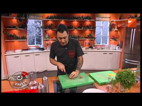 Видео: Лео приготвя агнешко с магданозено соте